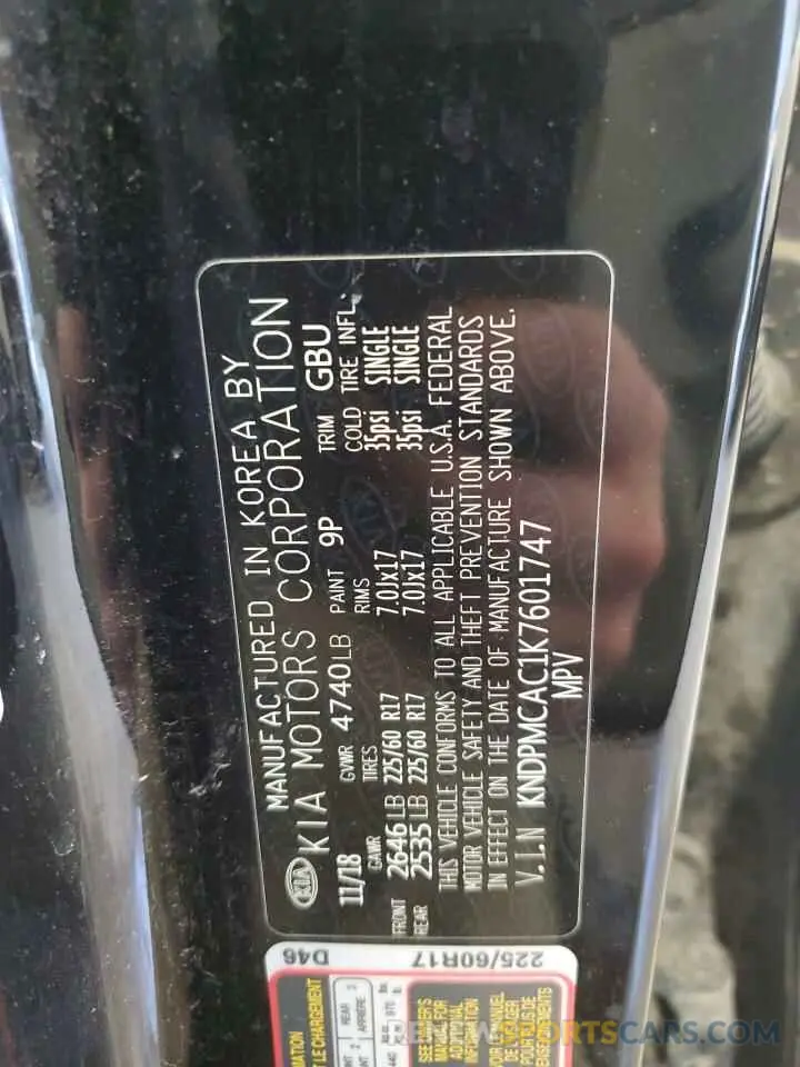 15 fotografías del automóvil dañado KNDPMCAC1K7601747 KIA SPORTAGE 2019