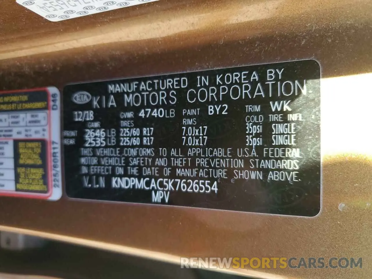 13 fotografías del automóvil dañado KNDPMCAC5K7626554 KIA SPORTAGE 2019