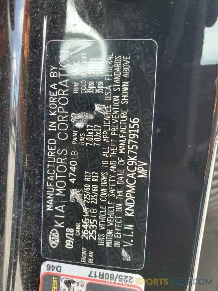 12 fotografías del automóvil dañado KNDPMCAC9K7579156 KIA SPORTAGE 2019