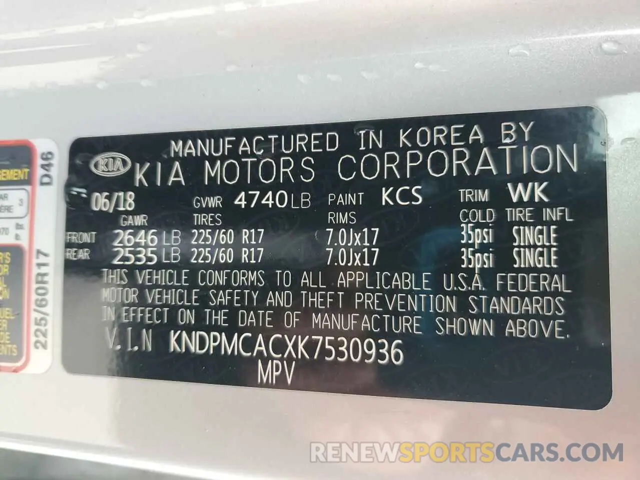 13 fotografías del automóvil dañado KNDPMCACXK7530936 KIA SPORTAGE 2019