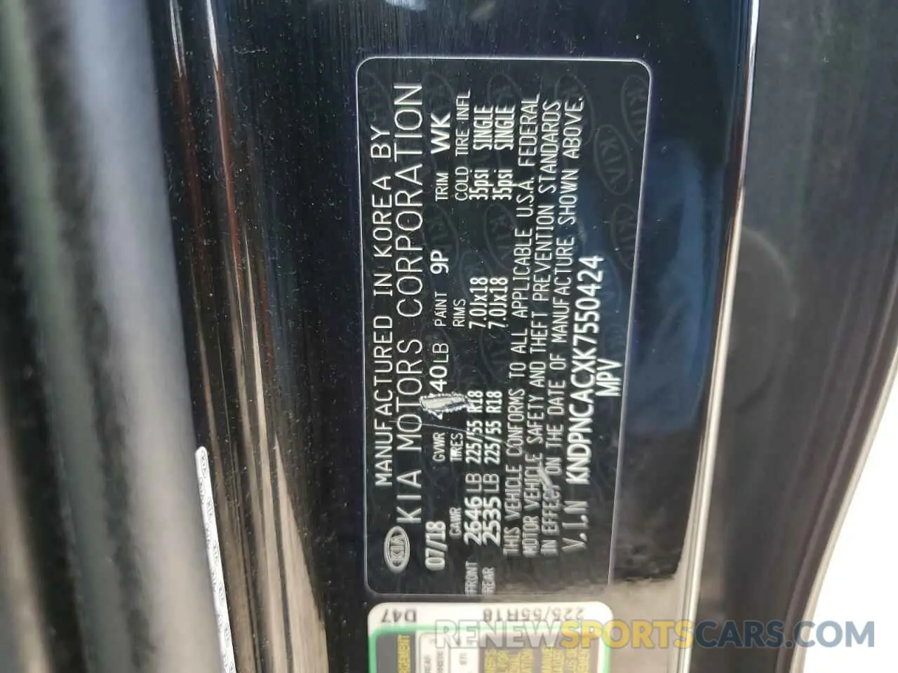 13 fotografías del automóvil dañado KNDPNCACXK7550424 KIA SPORTAGE 2019