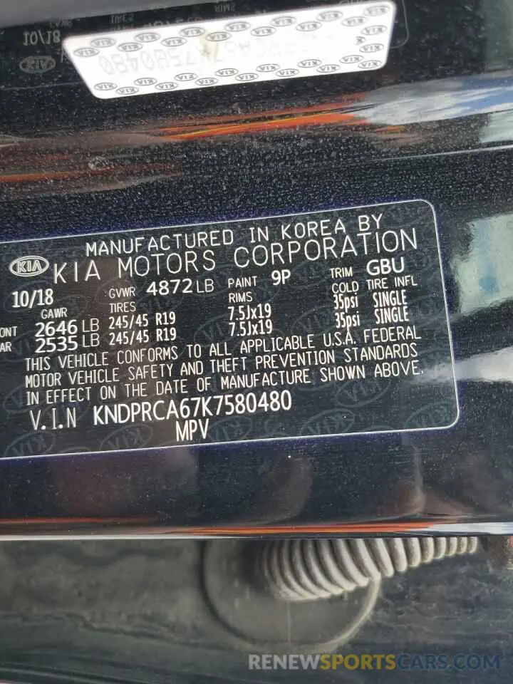13 fotografías del automóvil dañado KNDPRCA67K7580480 KIA SPORTAGE 2019