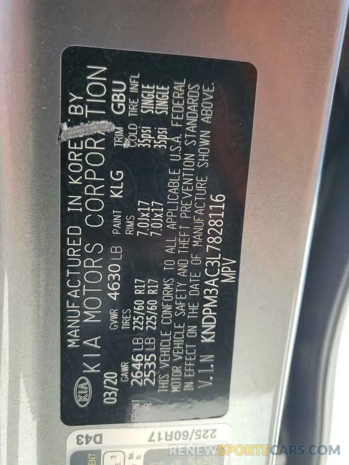 13 fotografías del automóvil dañado KNDPM3AC3L7828116 KIA SPORTAGE 2020