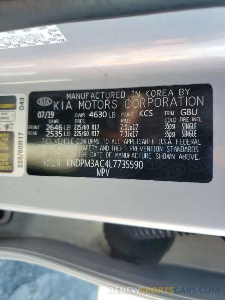 14 fotografías del automóvil dañado KNDPM3AC4L7735590 KIA SPORTAGE 2020