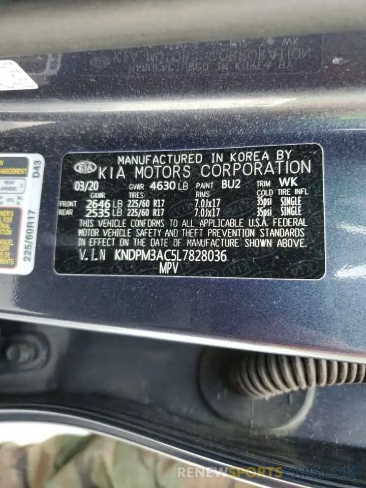 13 fotografías del automóvil dañado KNDPM3AC5L7828036 KIA SPORTAGE 2020