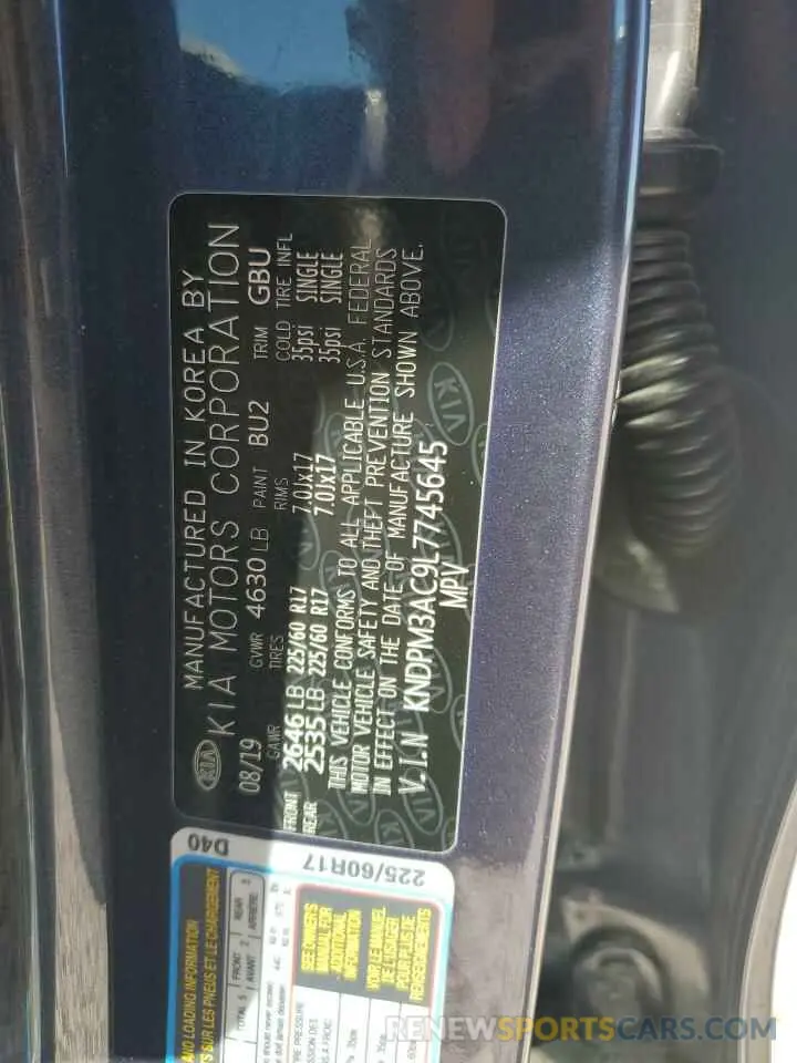 15 fotografías del automóvil dañado KNDPM3AC9L7745645 KIA SPORTAGE 2020