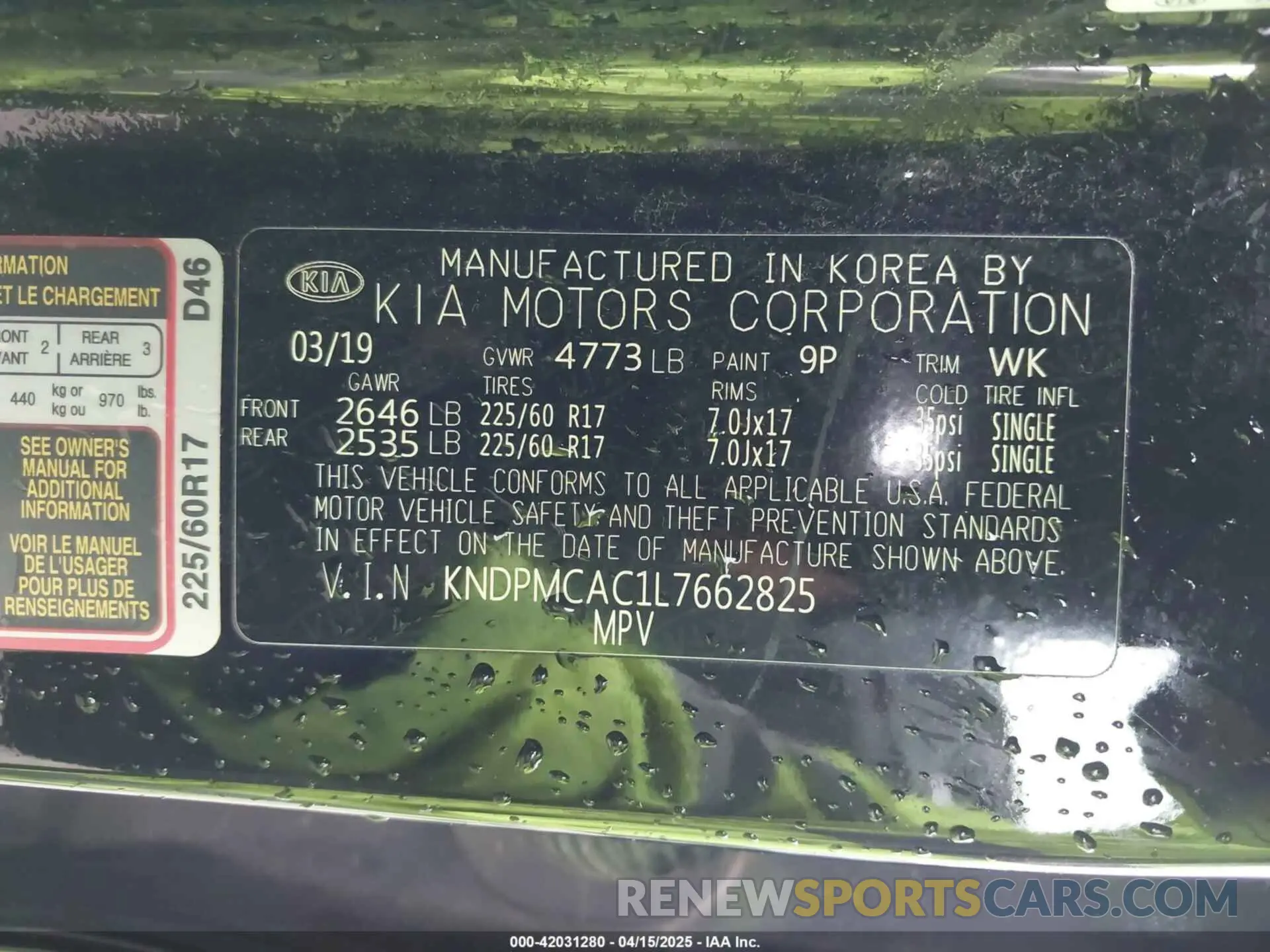 9 fotografías del automóvil dañado KNDPMCAC1L7662825 KIA SPORTAGE 2020