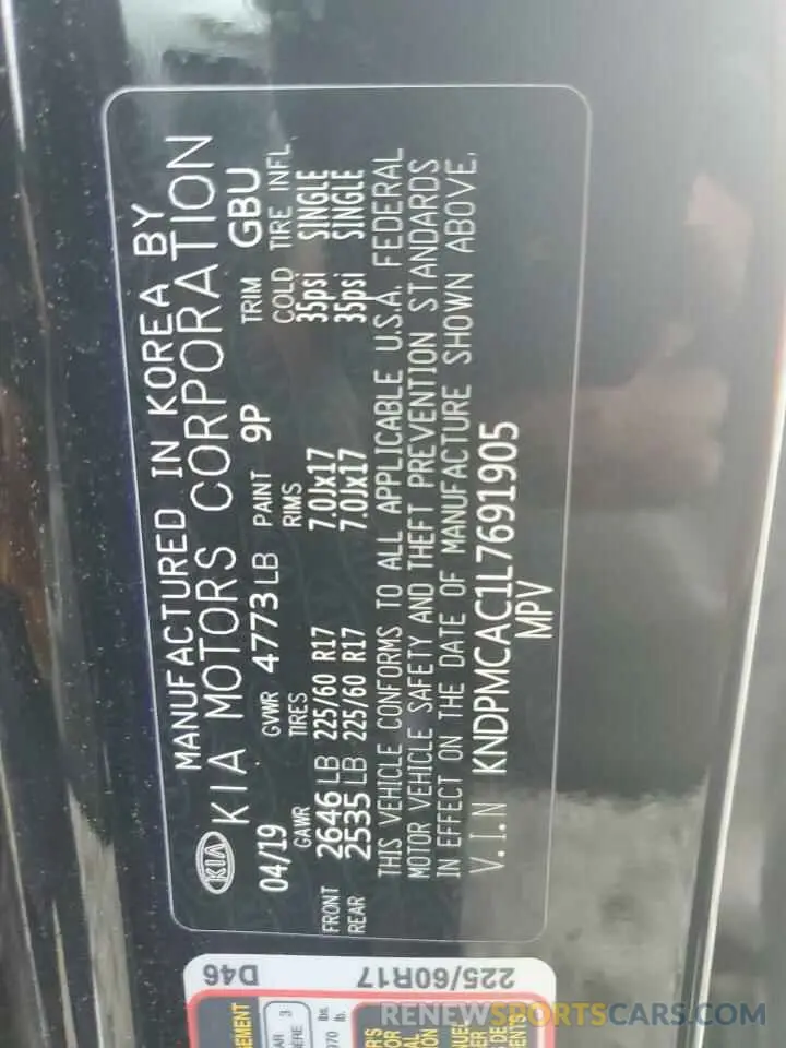 13 fotografías del automóvil dañado KNDPMCAC1L7691905 KIA SPORTAGE 2020