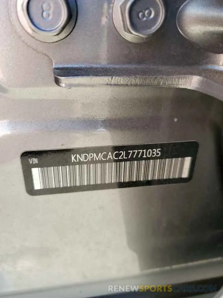 13 fotografías del automóvil dañado KNDPMCAC2L7771035 KIA SPORTAGE 2020