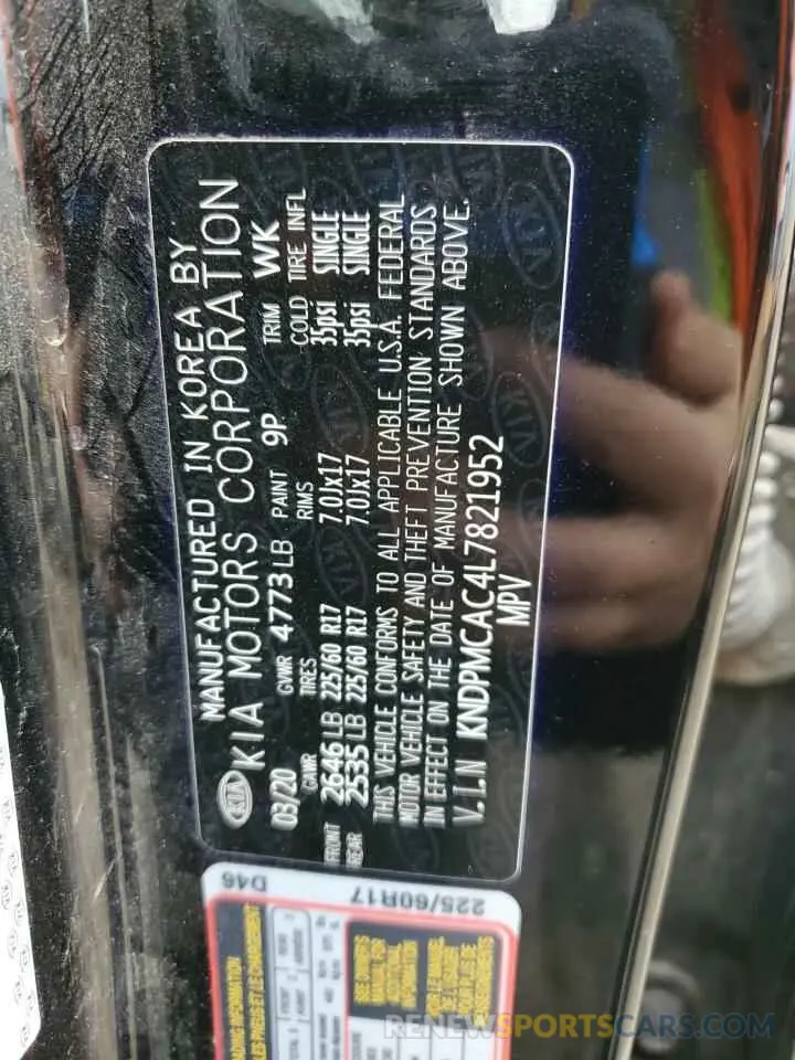 13 fotografías del automóvil dañado KNDPMCAC4L7821952 KIA SPORTAGE 2020