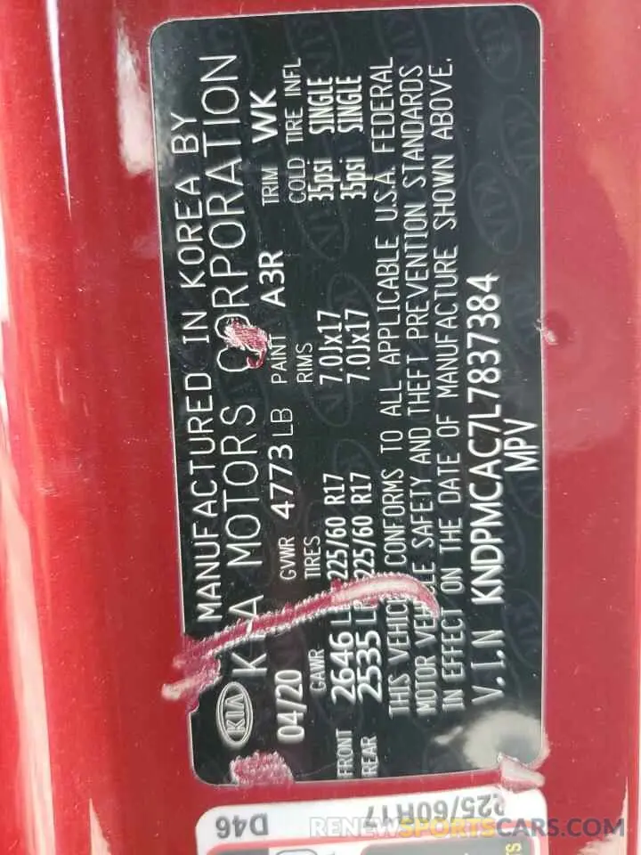 13 fotografías del automóvil dañado KNDPMCAC7L7837384 KIA SPORTAGE 2020