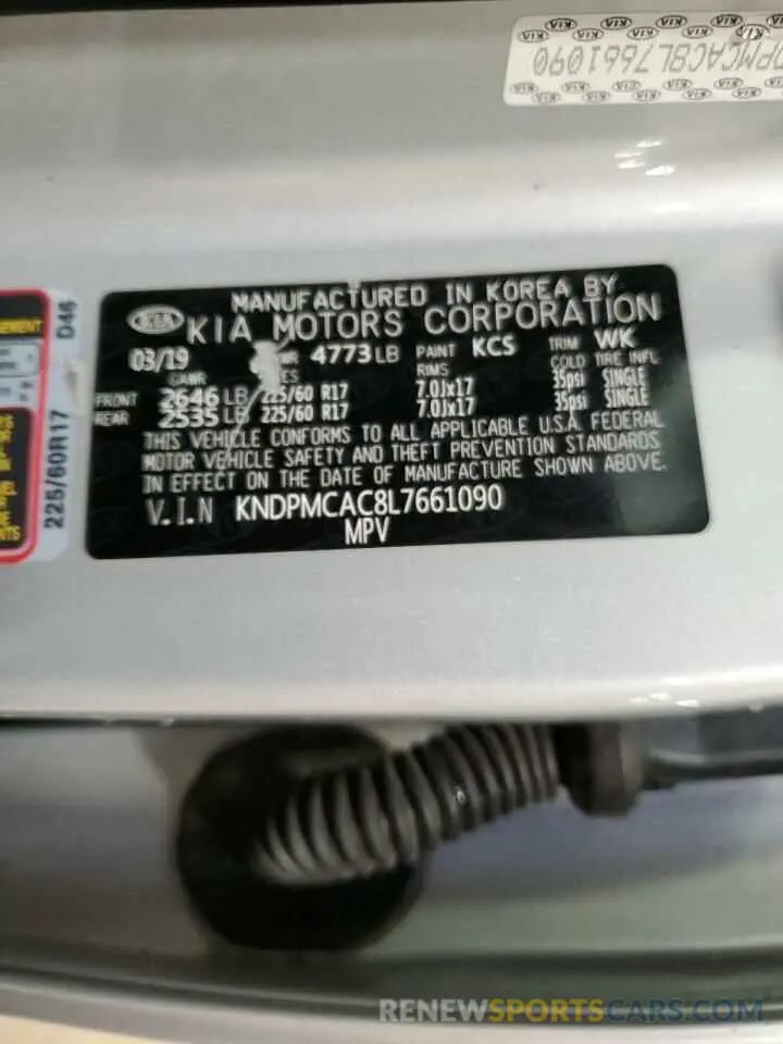 14 fotografías del automóvil dañado KNDPMCAC8L7661090 KIA SPORTAGE 2020