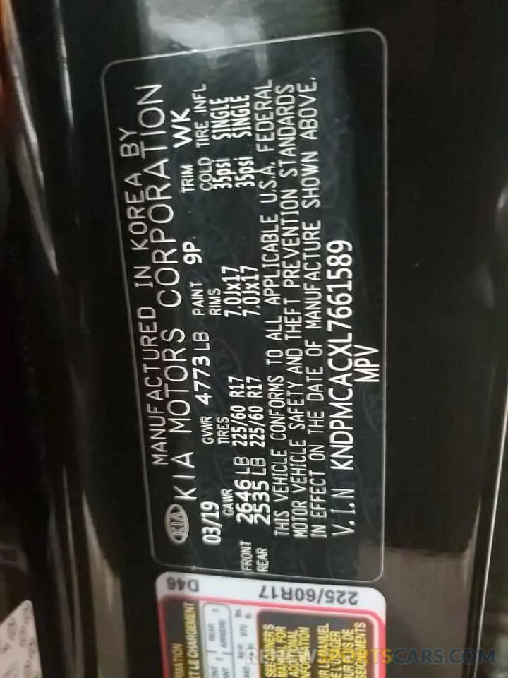 13 fotografías del automóvil dañado KNDPMCACXL7661589 KIA SPORTAGE 2020