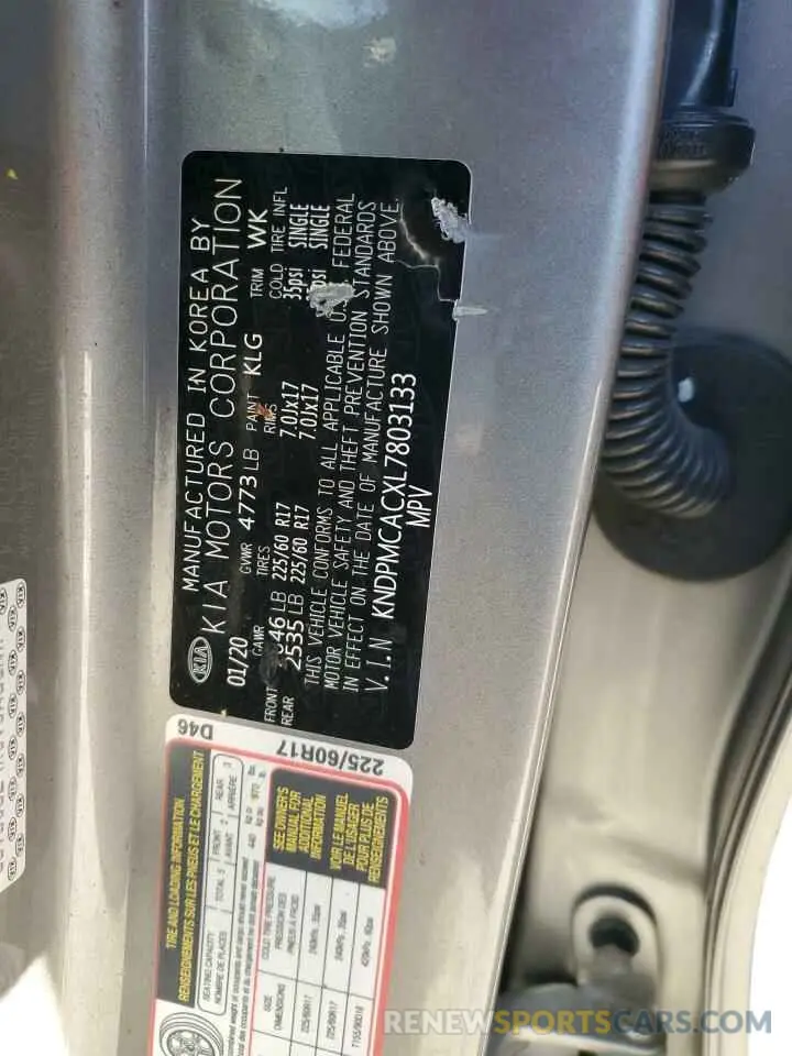 14 fotografías del automóvil dañado KNDPMCACXL7803133 KIA SPORTAGE 2020
