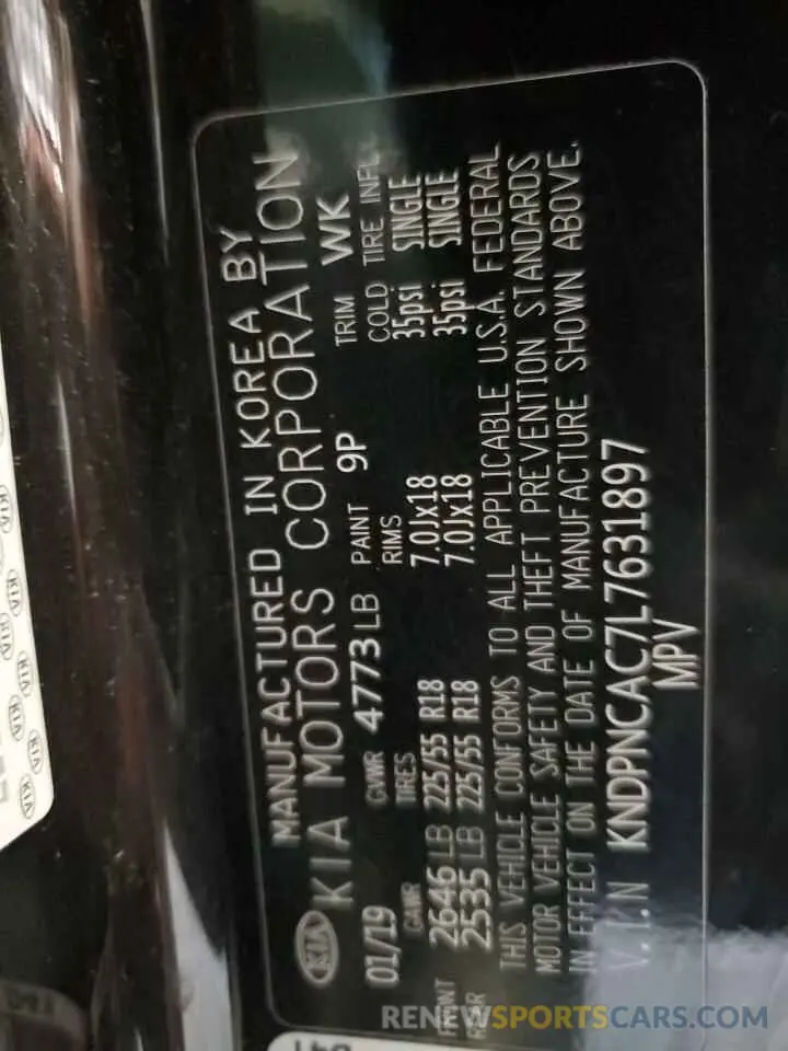 13 fotografías del automóvil dañado KNDPNCAC7L7631897 KIA SPORTAGE 2020