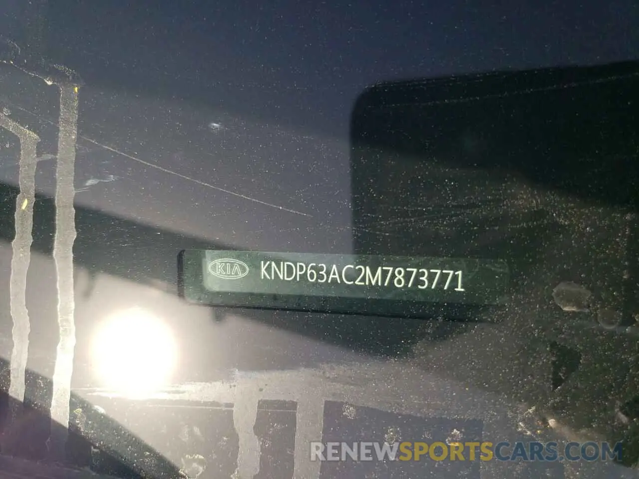 13 fotografías del automóvil dañado KNDP63AC2M7873771 KIA SPORTAGE 2021
