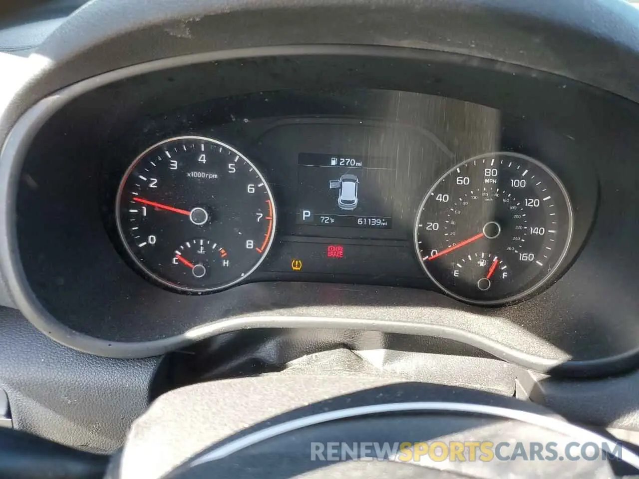 9 fotografías del automóvil dañado KNDPM3AC5M7899948 KIA SPORTAGE 2021