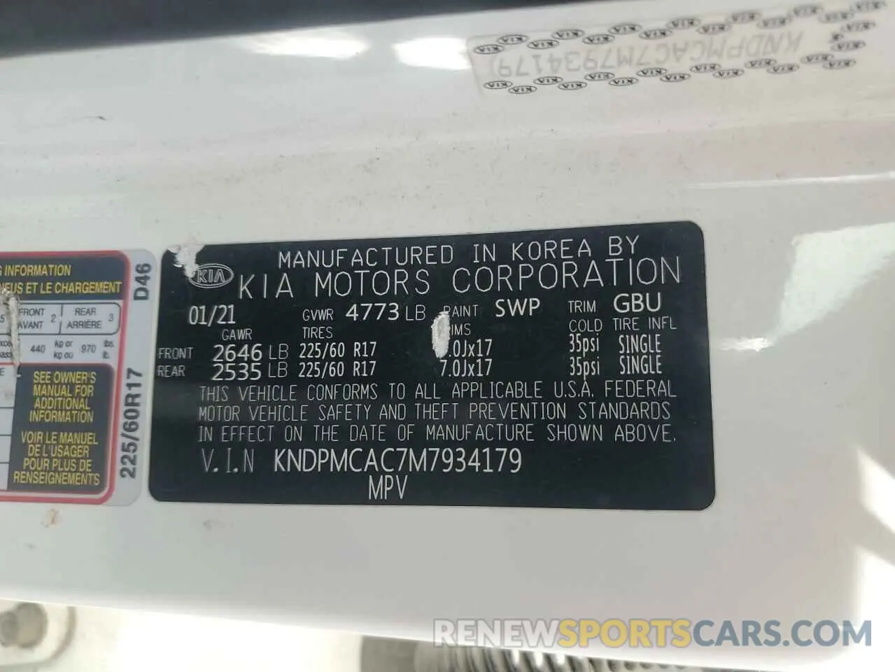 13 fotografías del automóvil dañado KNDPMCAC7M7934179 KIA SPORTAGE 2021