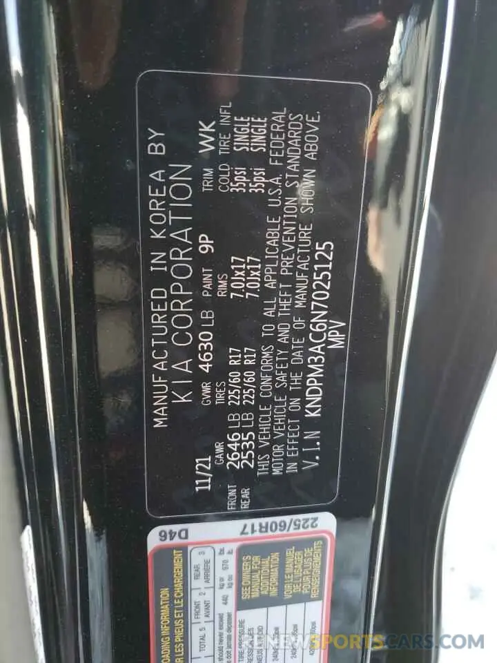 15 fotografías del automóvil dañado KNDPM3AC6N7025125 KIA SPORTAGE 2022