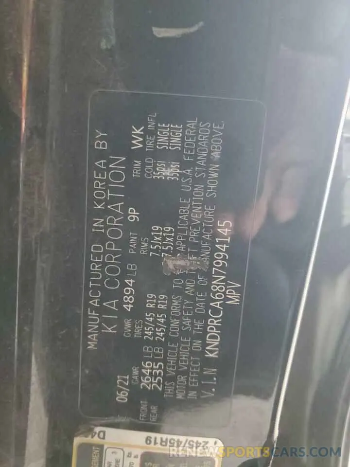 13 fotografías del automóvil dañado KNDPRCA68N7994145 KIA SPORTAGE 2022