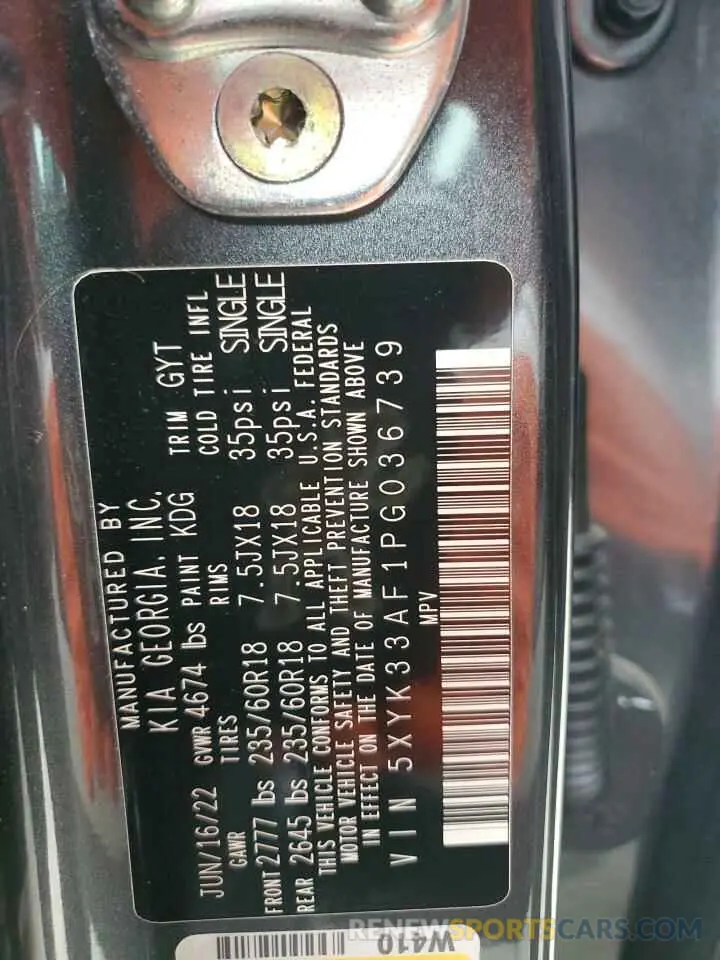 14 fotografías del automóvil dañado 5XYK33AF1PG036739 KIA SPORTAGE 2023