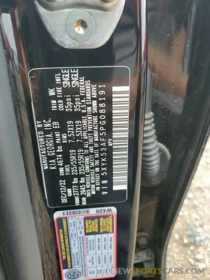 13 fotografías del automóvil dañado 5XYK53AF5PG088191 KIA SPORTAGE 2023