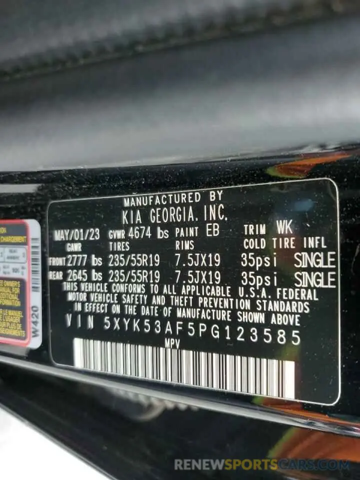 15 fotografías del automóvil dañado 5XYK53AF5PG123585 KIA SPORTAGE 2023