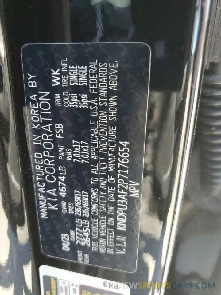 13 fotografías del automóvil dañado KNDPU3AF2P7176654 KIA SPORTAGE 2023