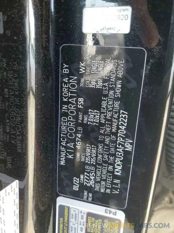 13 fotografías del automóvil dañado KNDPU3AF7P7042237 KIA SPORTAGE 2023