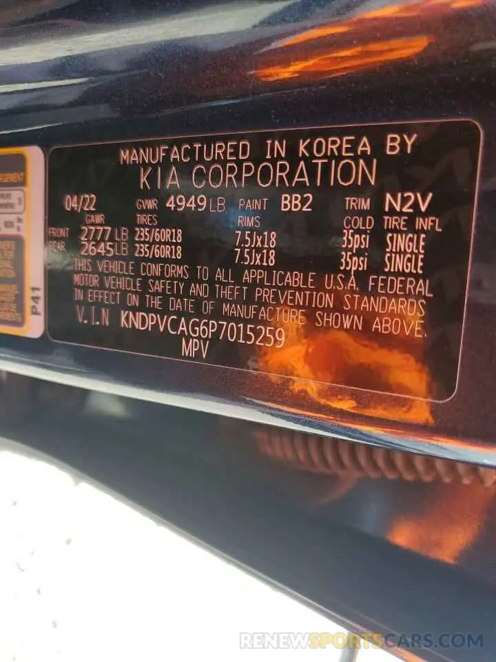 14 fotografías del automóvil dañado KNDPVCAG6P7015259 KIA SPORTAGE 2023