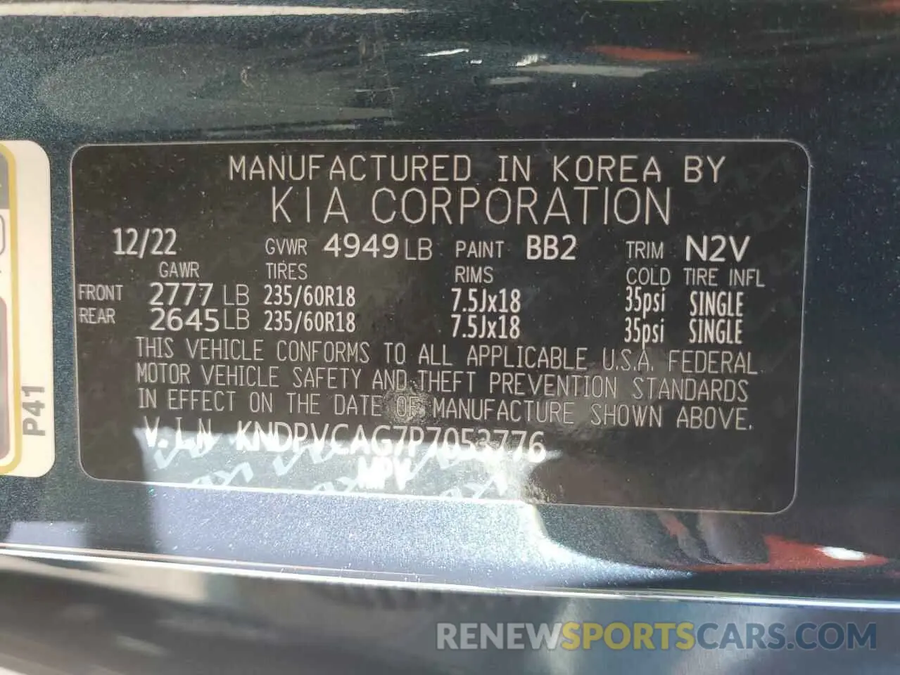 15 fotografías del automóvil dañado KNDPVCAG7P7053776 KIA SPORTAGE 2023