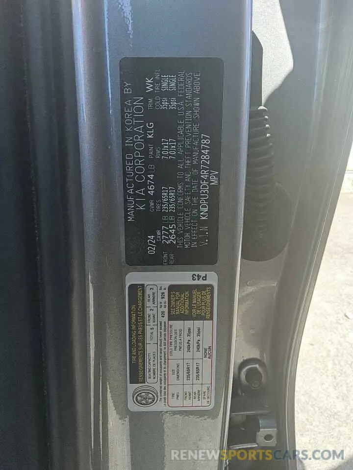 12 fotografías del automóvil dañado KNDPU3DF4R7284787 KIA SPORTAGE 2024