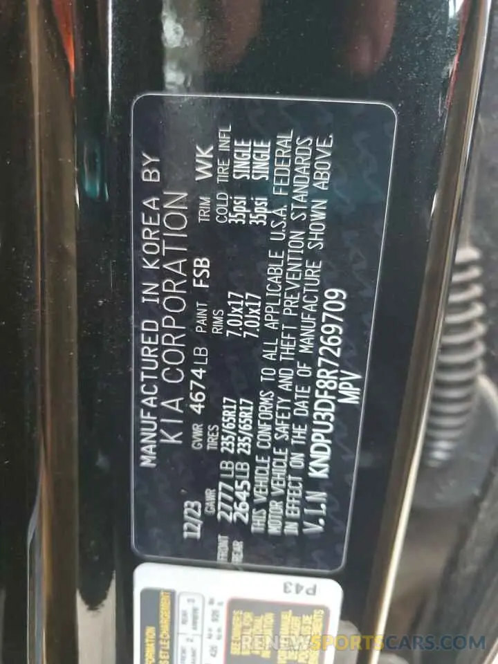 14 fotografías del automóvil dañado KNDPU3DF8R7269709 KIA SPORTAGE 2024