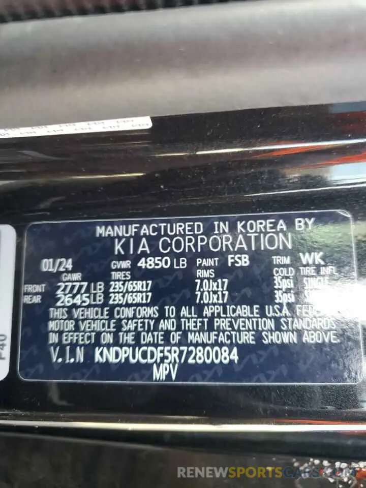 13 fotografías del automóvil dañado KNDPUCDF5R7280084 KIA SPORTAGE 2024