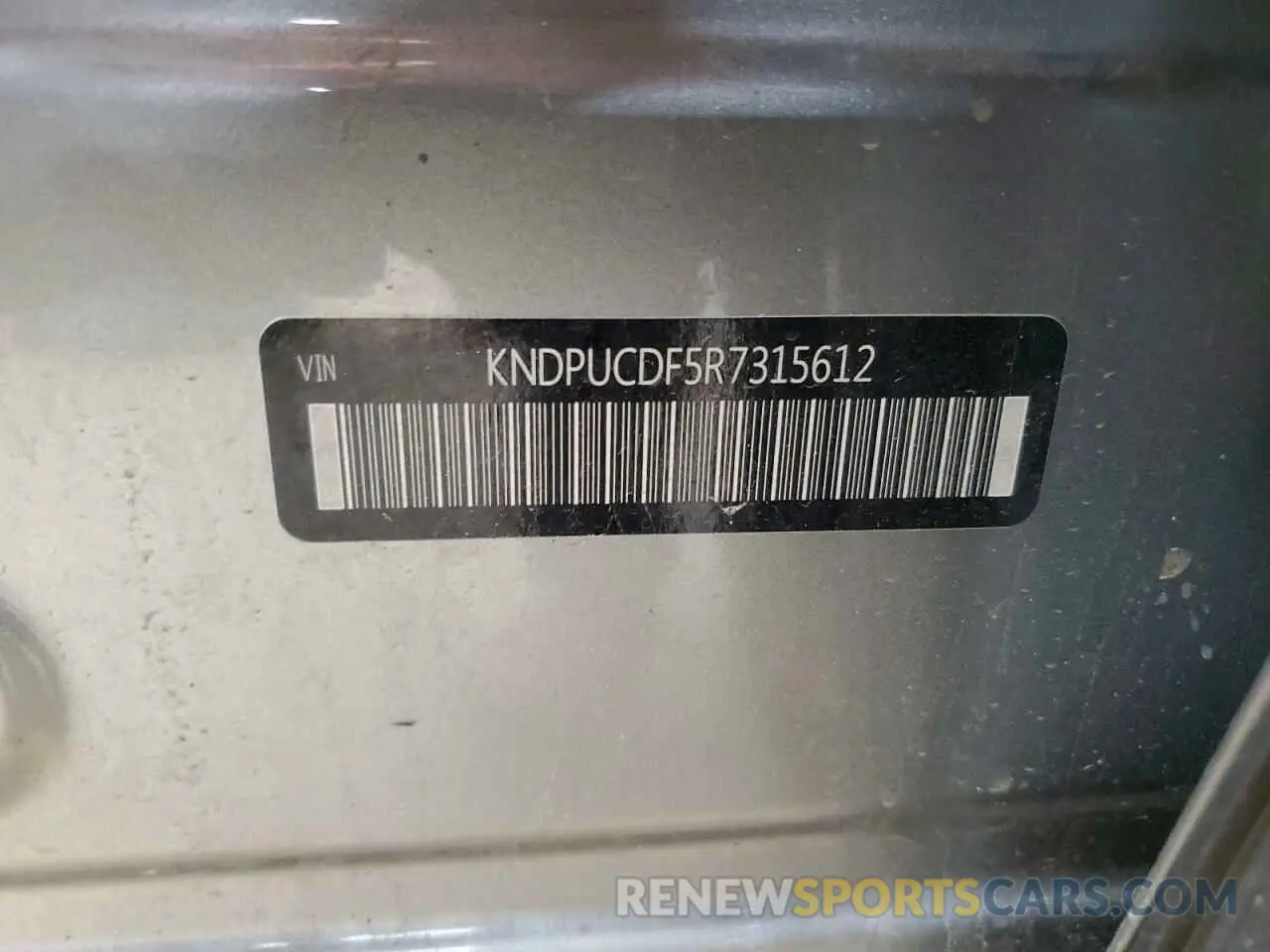 14 fotografías del automóvil dañado KNDPUCDF5R7315612 KIA SPORTAGE 2024
