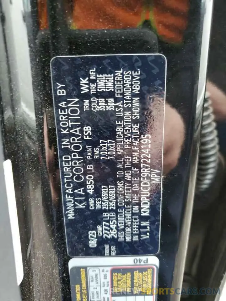 13 fotografías del automóvil dañado KNDPUCDF9R7224195 KIA SPORTAGE 2024