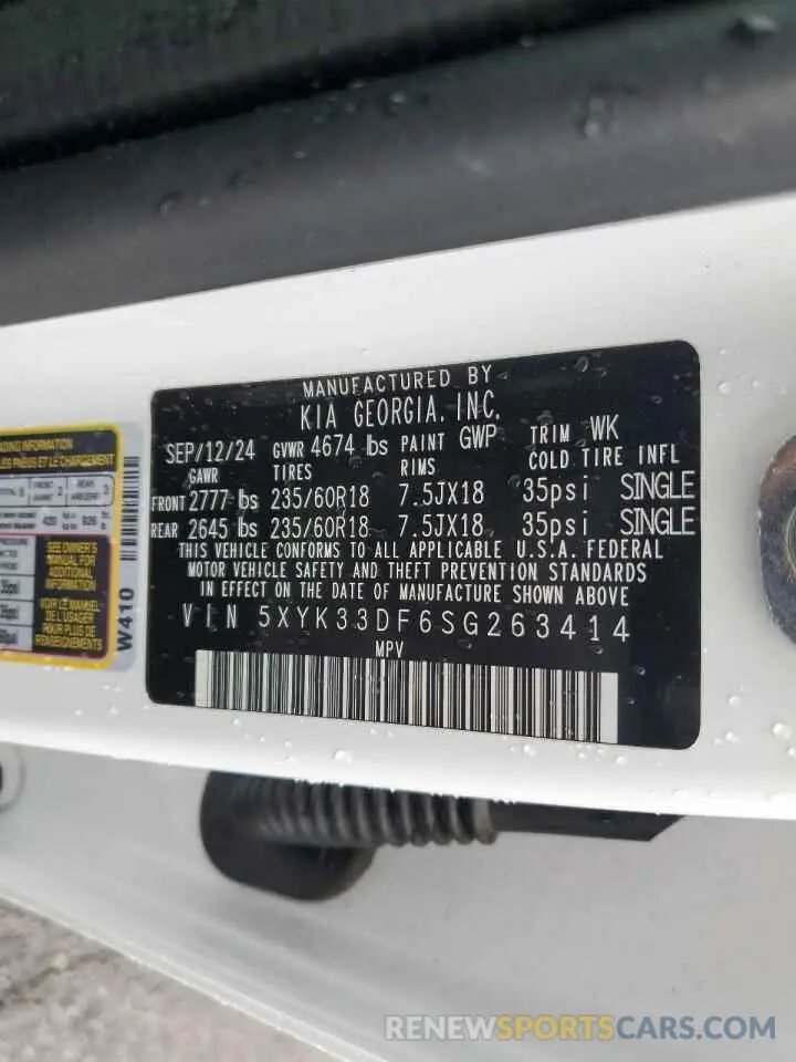 14 fotografías del automóvil dañado 5XYK33DF6SG263414 KIA SPORTAGE 2025