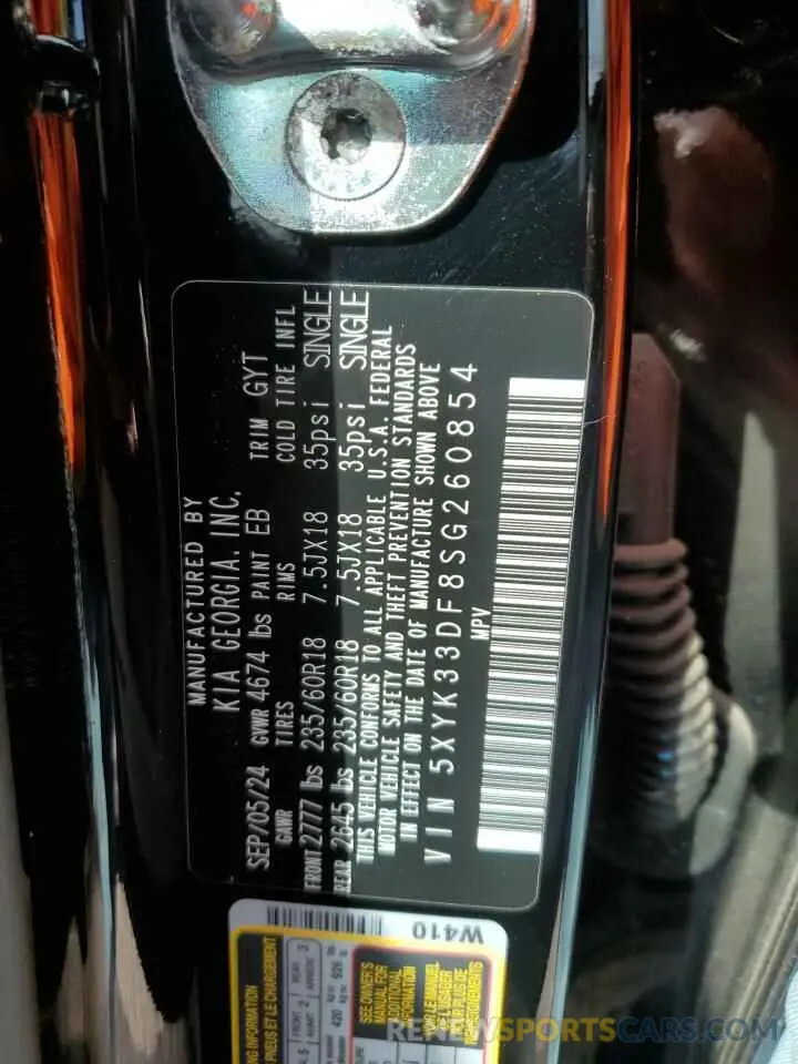 13 fotografías del automóvil dañado 5XYK33DF8SG260854 KIA SPORTAGE 2025