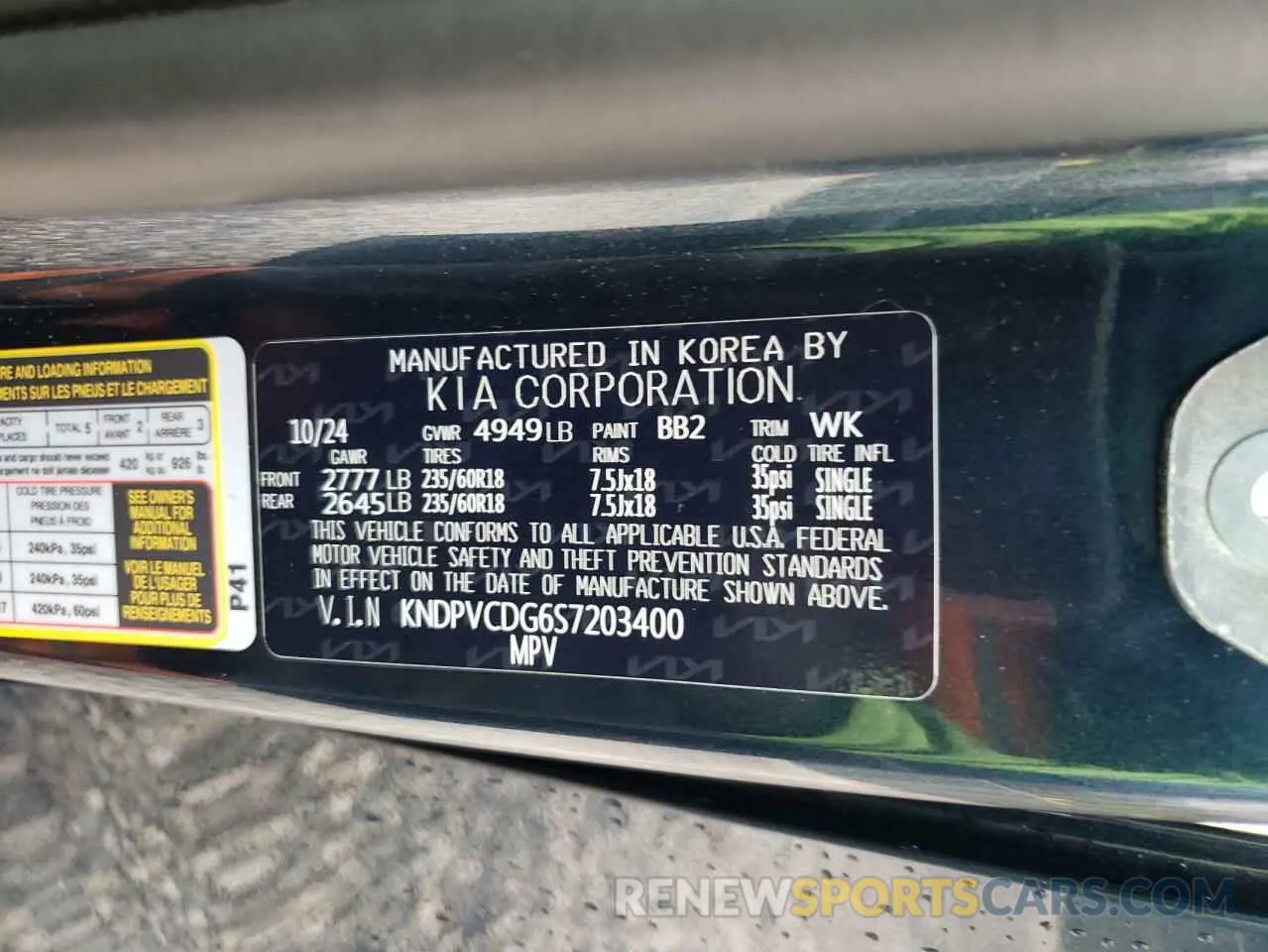 13 fotografías del automóvil dañado KNDPVCDG6S7203400 KIA SPORTAGE 2025