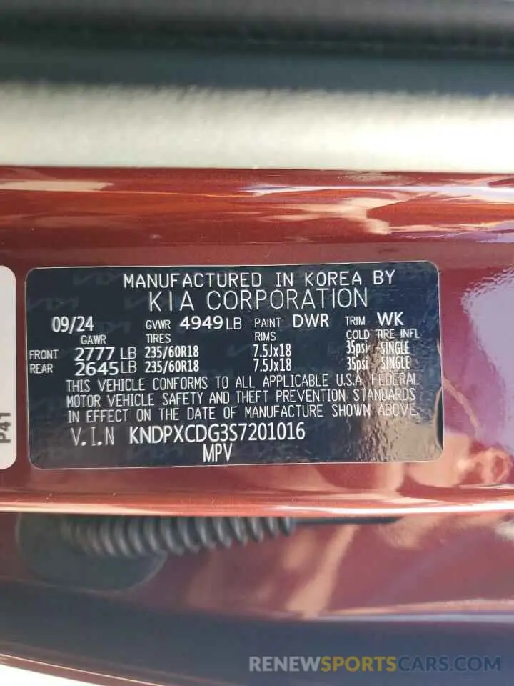 13 fotografías del automóvil dañado KNDPXCDG3S7201016 KIA SPORTAGE 2025