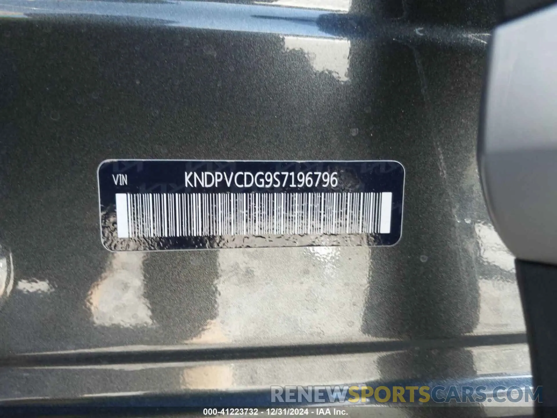 9 fotografías del automóvil dañado KNDPVCDG9S7196796 KIA SPORTAGE HYBRID 2025