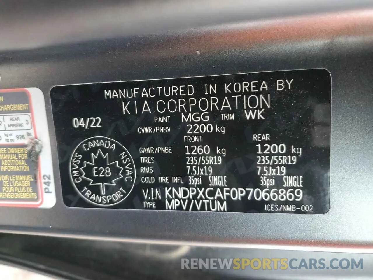 13 fotografías del automóvil dañado KNDPXCAF0P7066869 KIA SPORTAGE X 2023