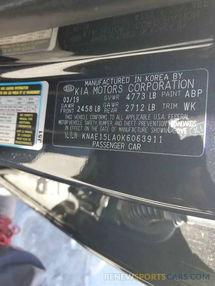 12 fotografías del automóvil dañado KNAE15LA0K6063911 KIA STINGER 2019