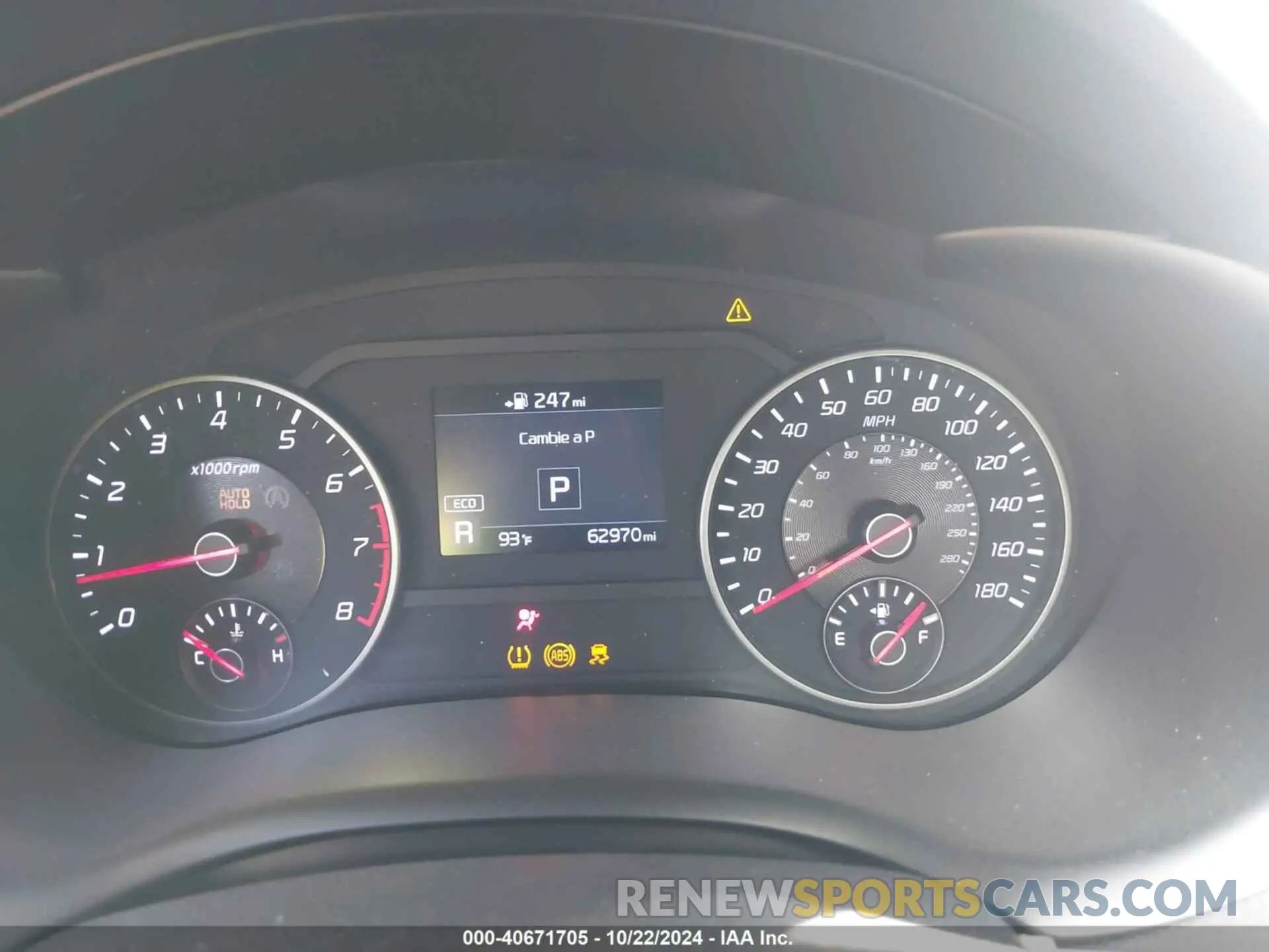 7 fotografías del automóvil dañado KNAE35LC7L6085529 KIA STINGER 2020