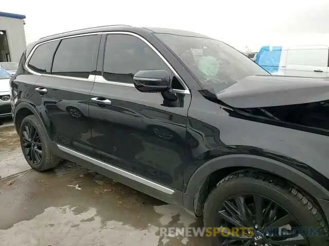 14 fotografías del automóvil dañado 5XYP54HC8LG068762 KIA TELLURIDE 2020