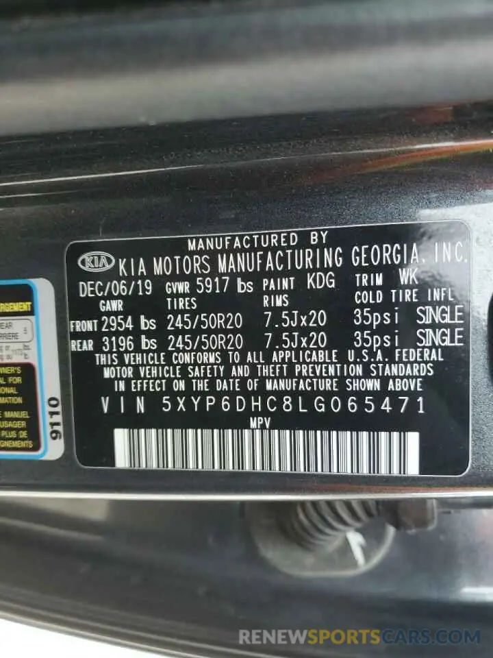 13 fotografías del automóvil dañado 5XYP6DHC8LG065471 KIA TELLURIDE 2020