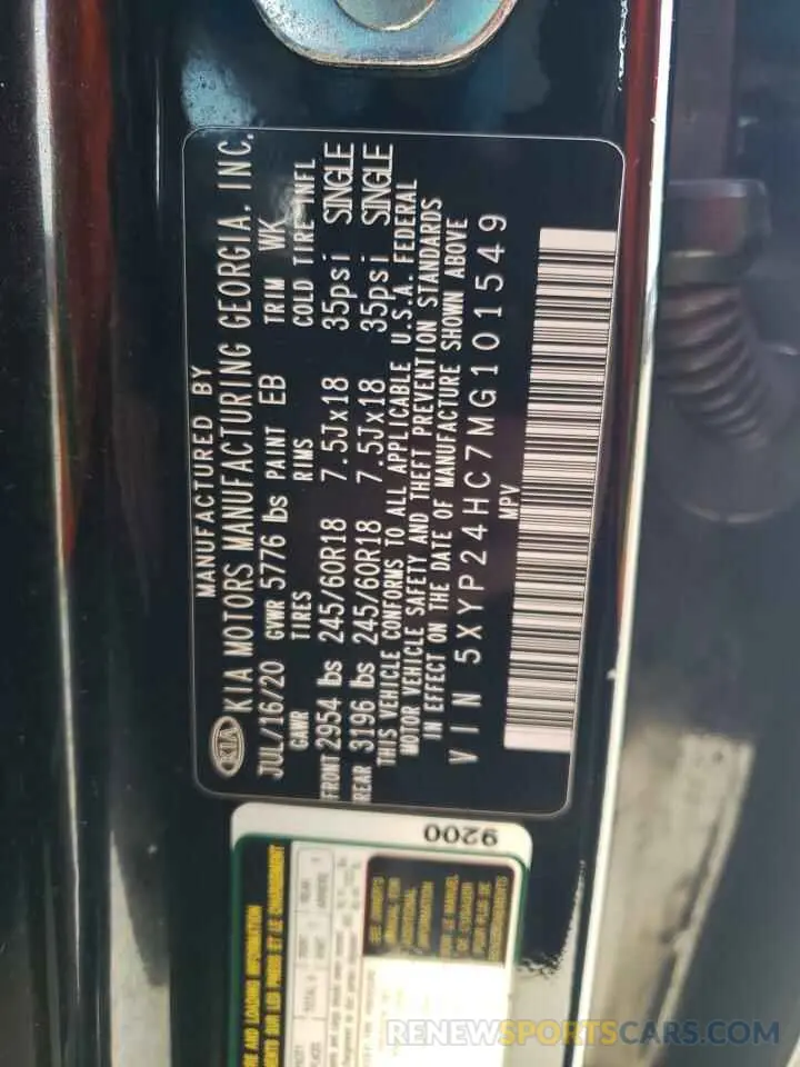 13 fotografías del automóvil dañado 5XYP24HC7MG101549 KIA TELLURIDE 2021