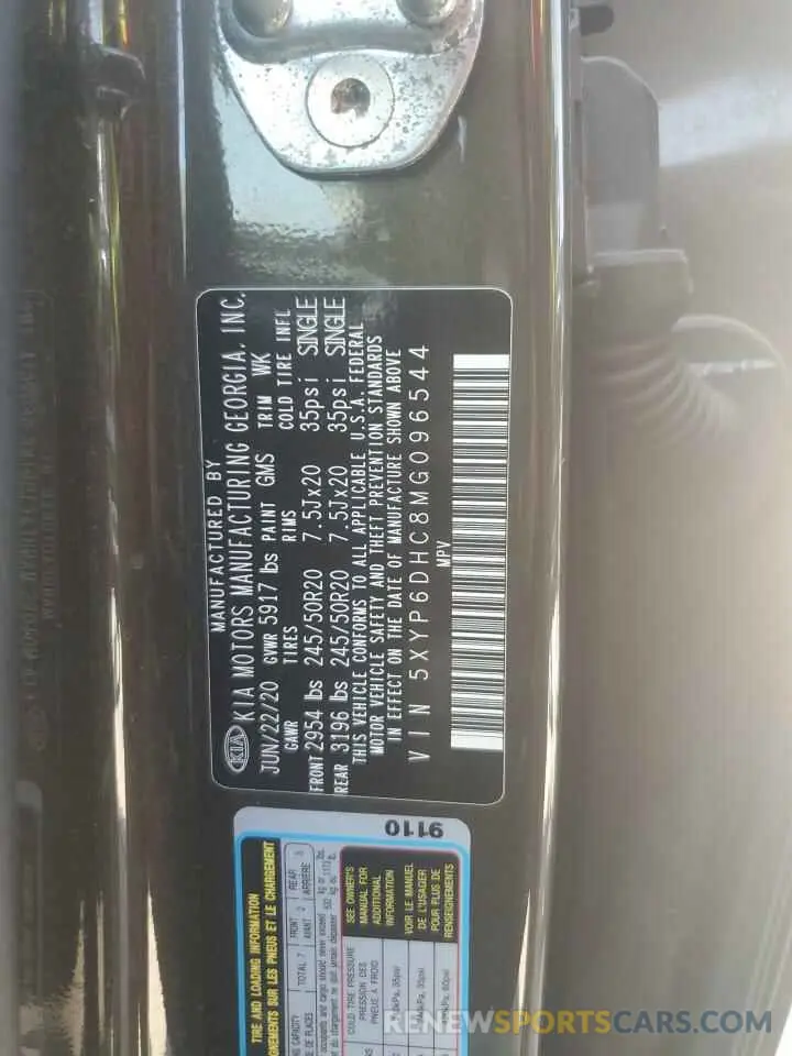 13 fotografías del automóvil dañado 5XYP6DHC8MG096544 KIA TELLURIDE 2021