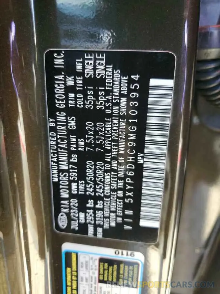 13 fotografías del automóvil dañado 5XYP6DHC9MG103954 KIA TELLURIDE 2021
