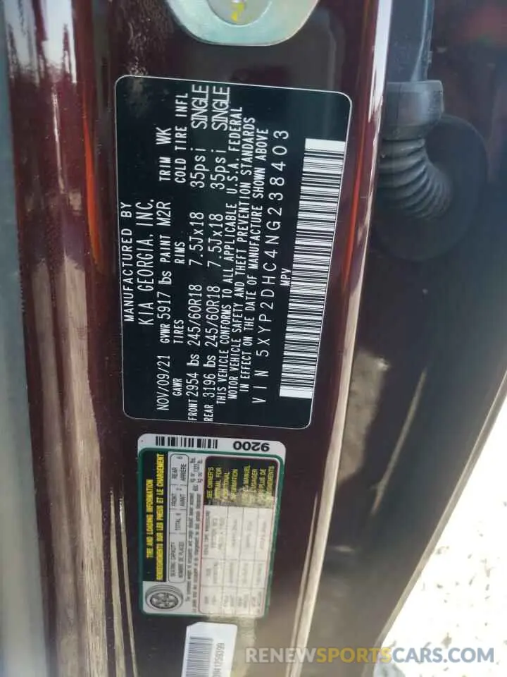 13 fotografías del automóvil dañado 5XYP2DHC4NG238403 KIA TELLURIDE 2022